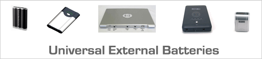 Universal External Batteries